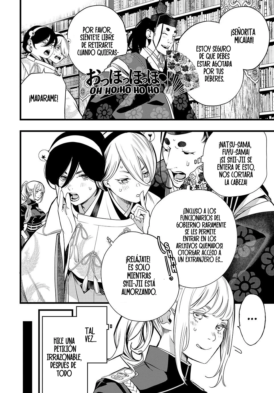 Kaijin Fugeki Capitulo 75 página 3