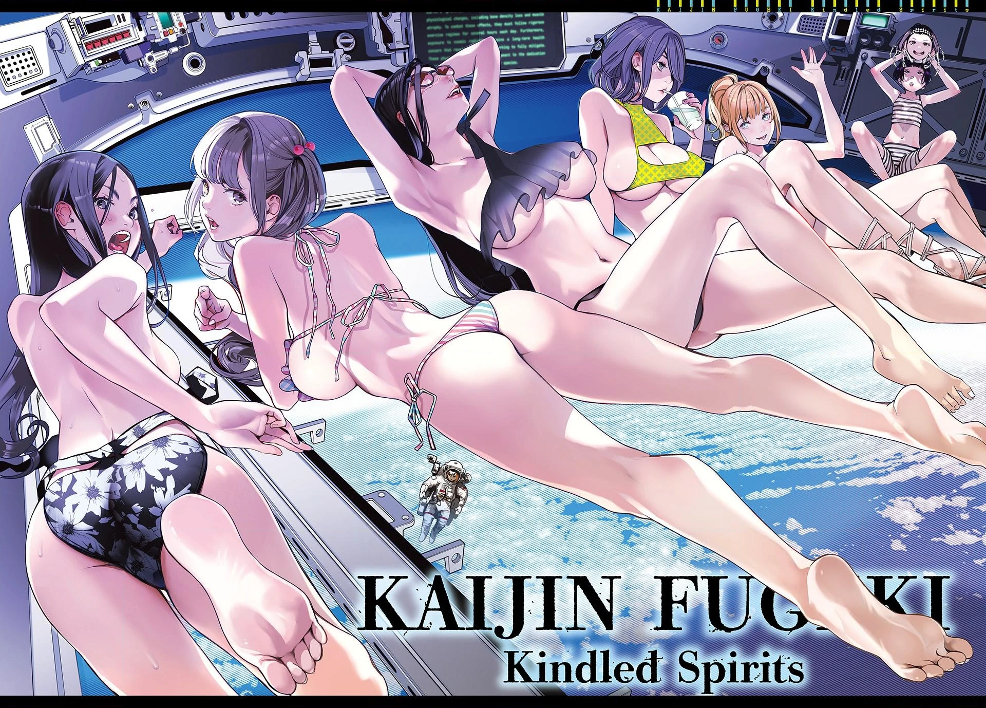 Kaijin Fugeki Capitulo 78 página 2