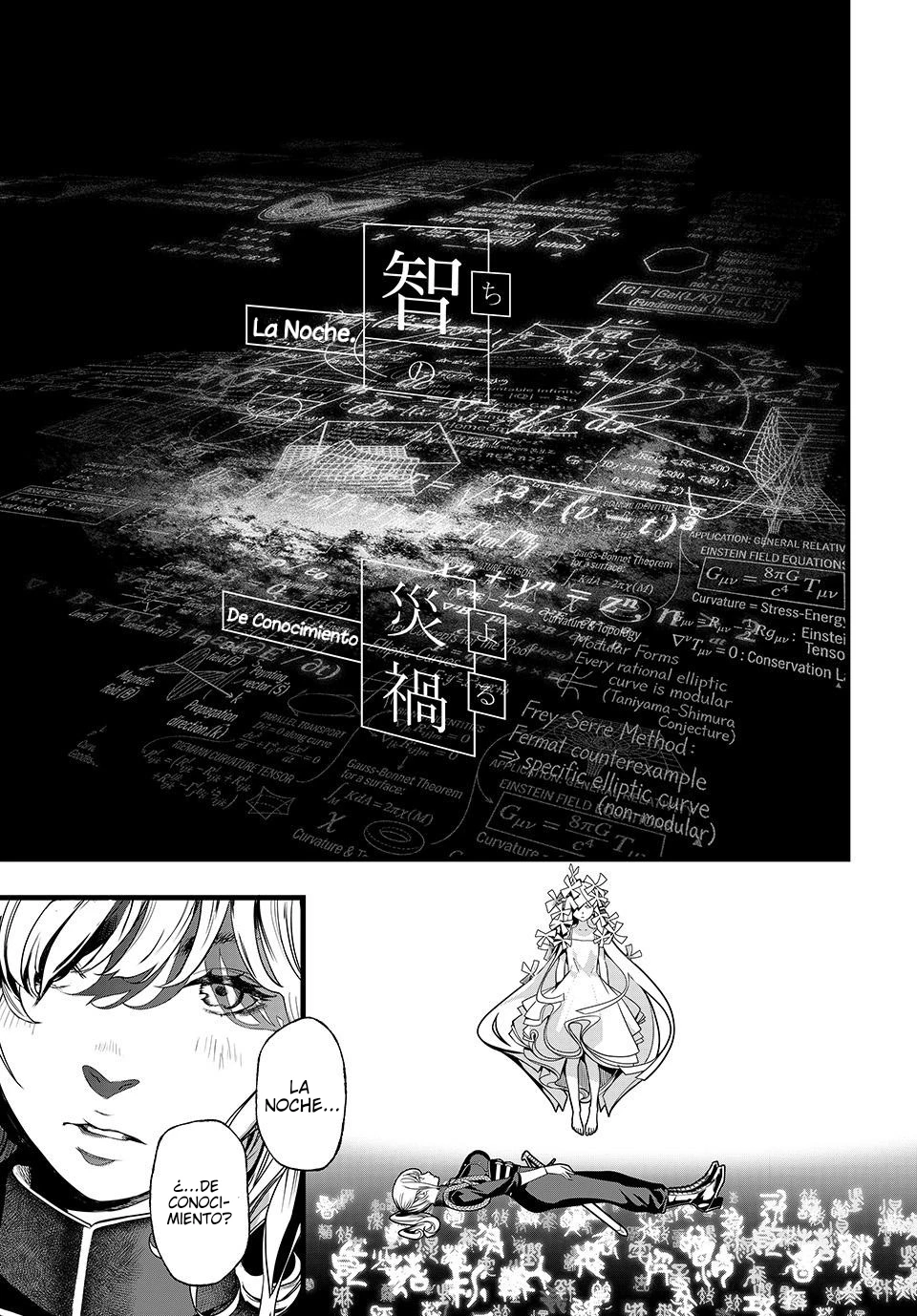 Kaijin Fugeki Capitulo 79 página 17