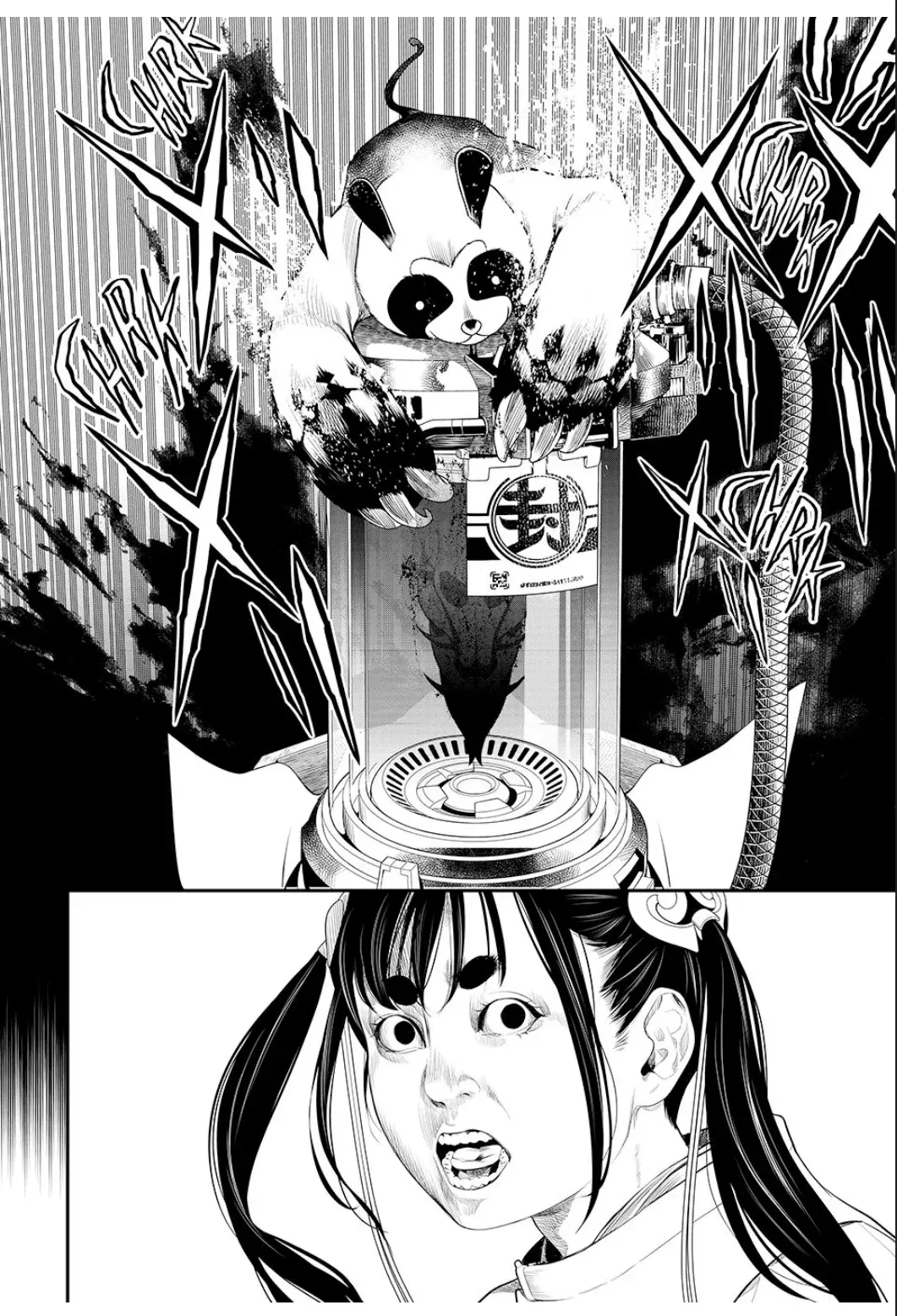 Kaijin Fugeki Capitulo 8: | No está bien. página 10