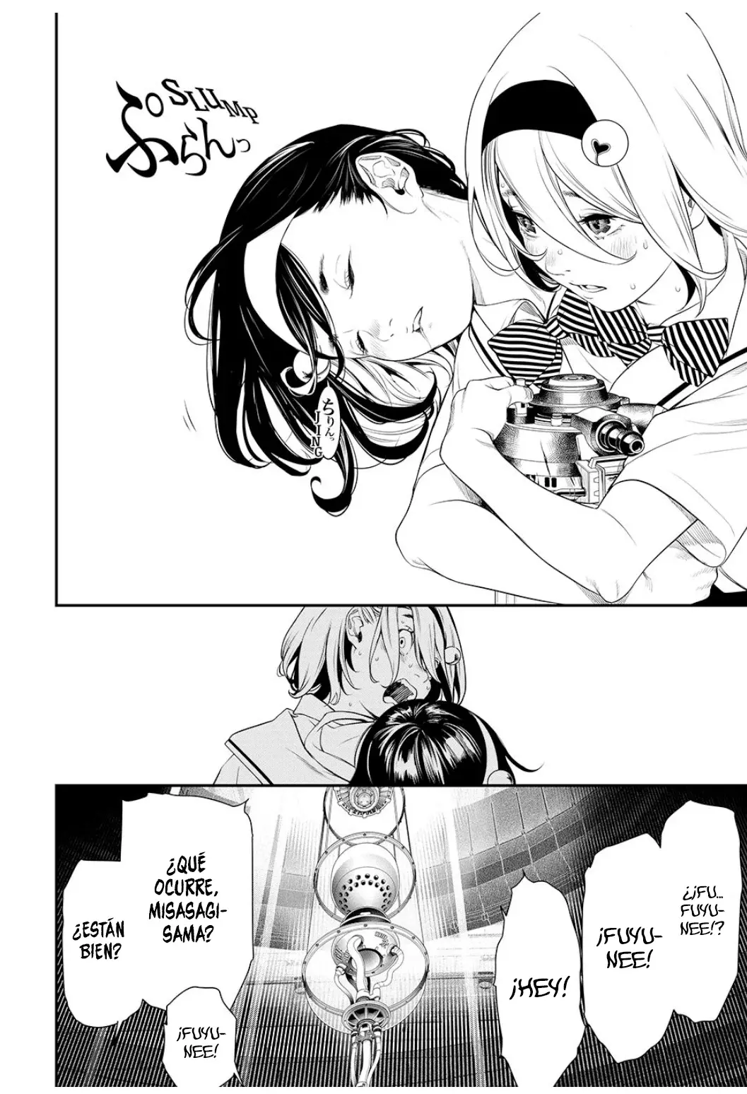 Kaijin Fugeki Capitulo 8: | No está bien. página 18
