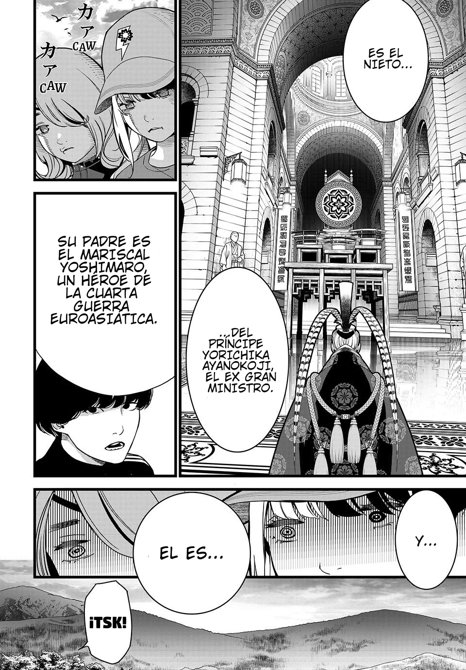 Kaijin Fugeki Capitulo 80 página 7