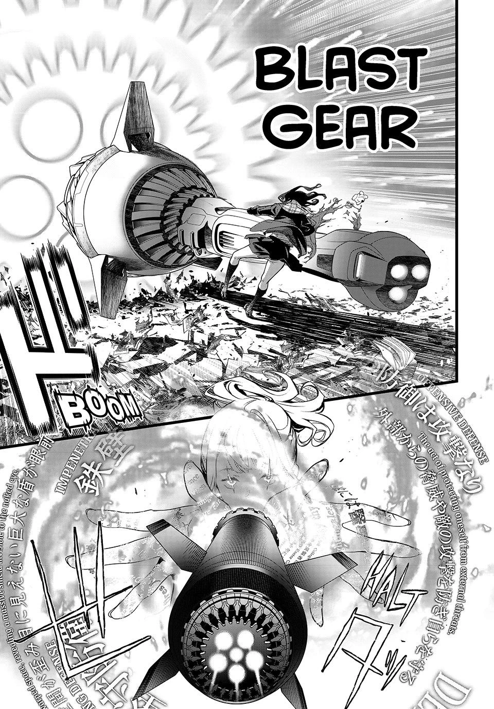 Kaijin Fugeki Capitulo 81 página 11