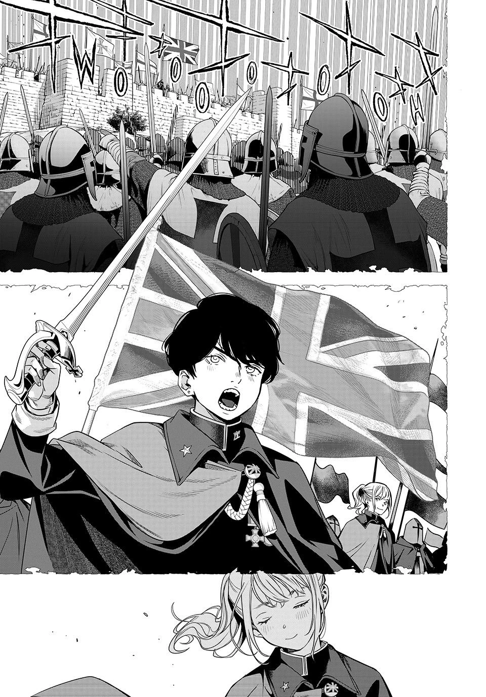 Kaijin Fugeki Capitulo 82 página 15
