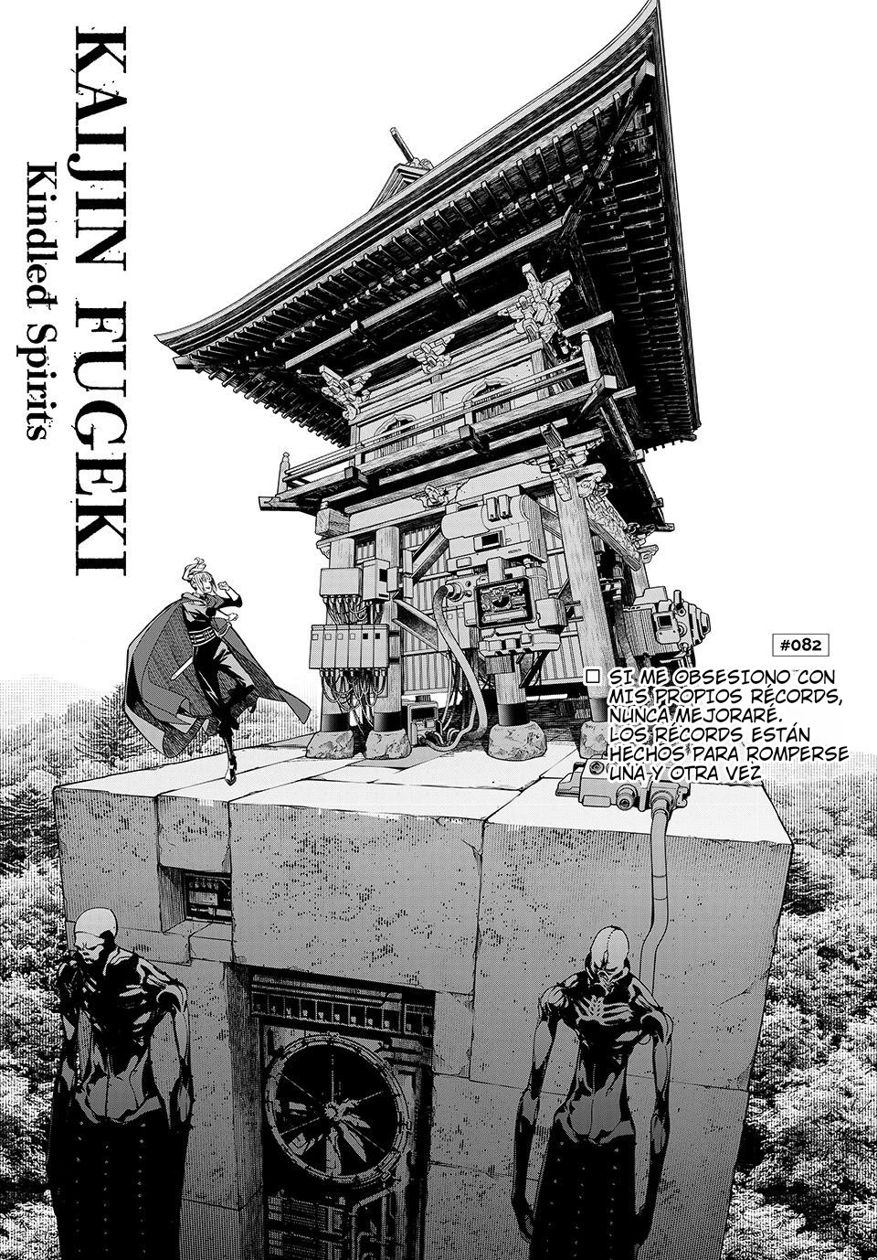 Kaijin Fugeki Capitulo 82 página 2