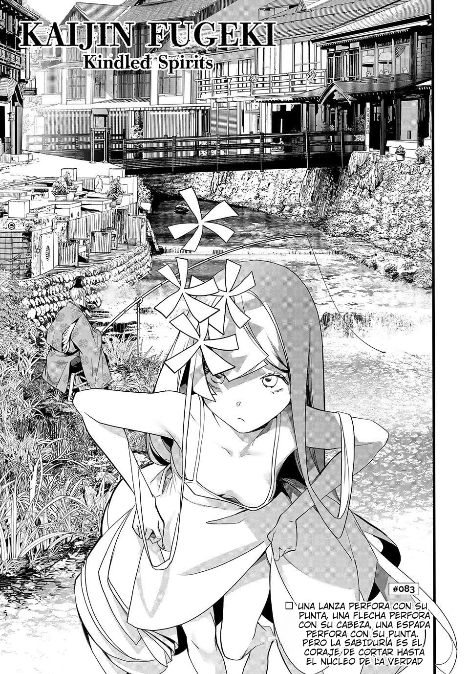 Kaijin Fugeki Capitulo 83 página 2