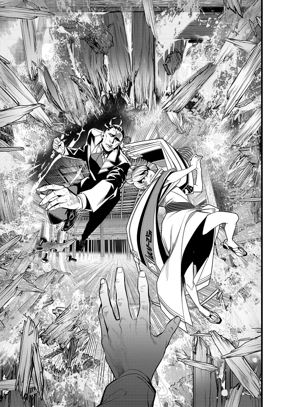 Kaijin Fugeki Capitulo 84 página 12