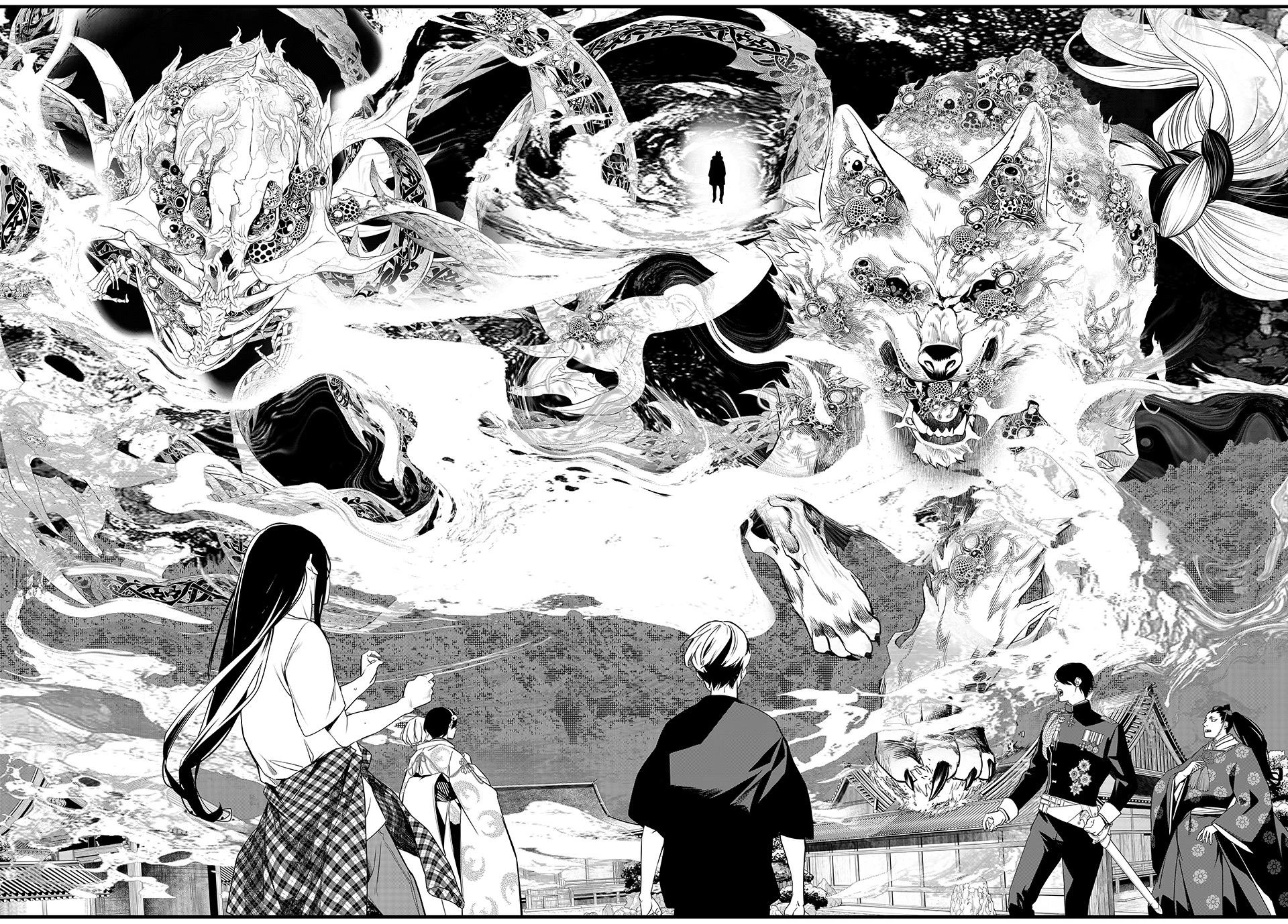 Kaijin Fugeki Capitulo 84 página 19