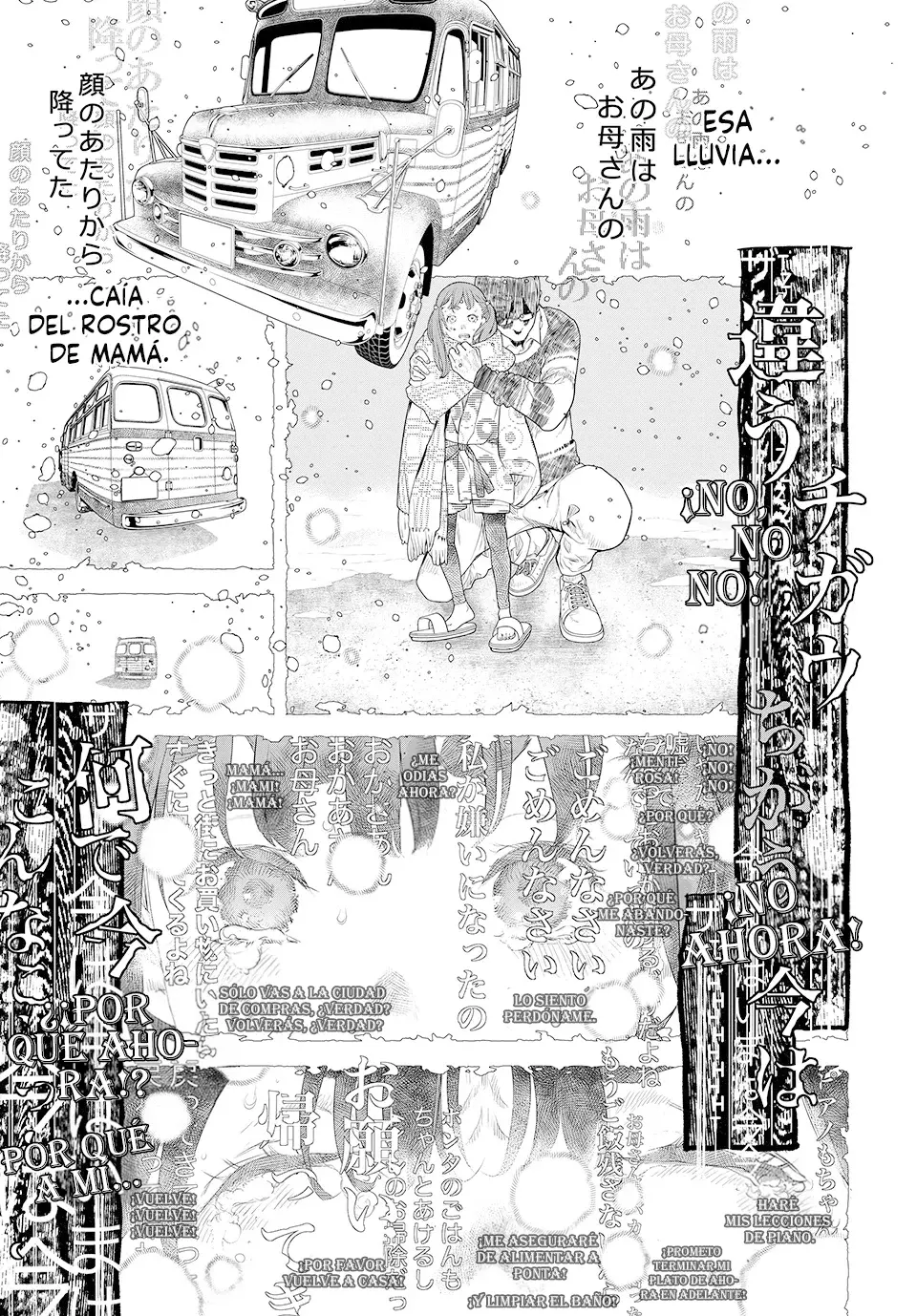 Kaijin Fugeki Capitulo 9: | Soy el más fuerte. página 11