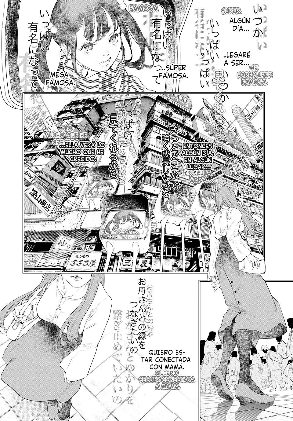 Kaijin Fugeki Capitulo 9: | Soy el más fuerte. página 12
