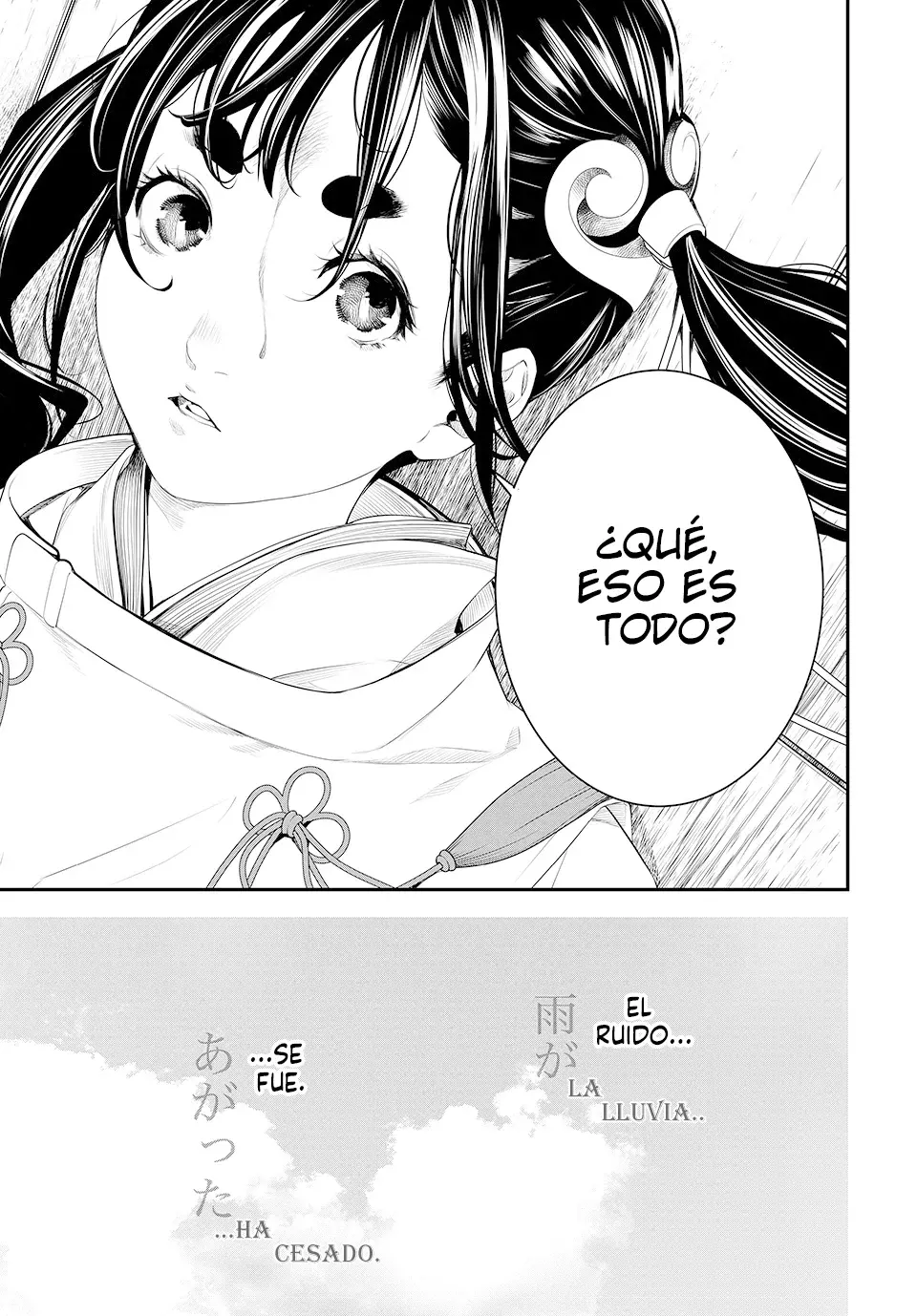 Kaijin Fugeki Capitulo 9: | Soy el más fuerte. página 17