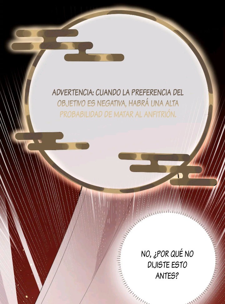 PRINCESS CANNON FODDER Capitulo 0 página 28