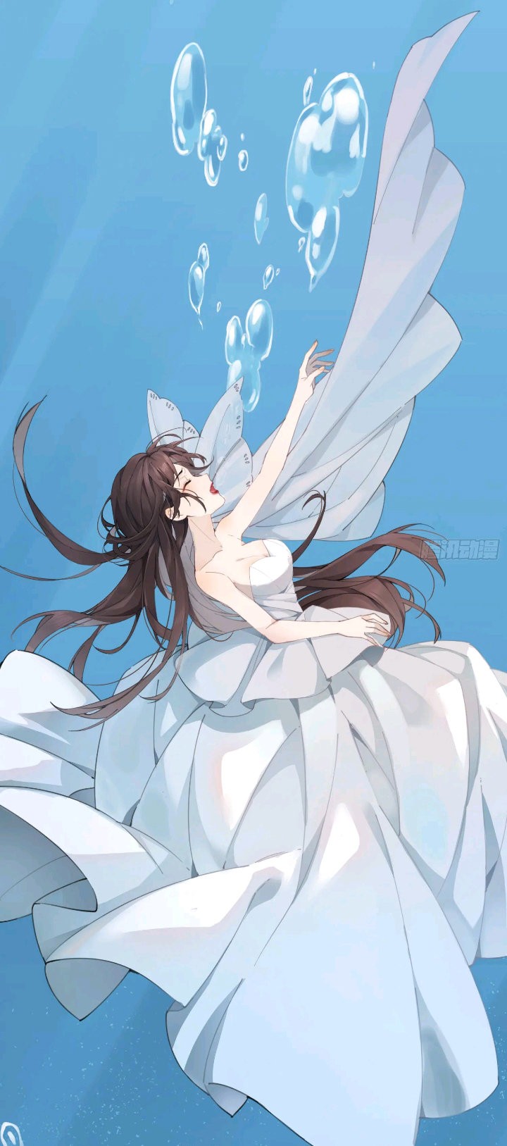 PRINCESS CANNON FODDER Capitulo 1 página 4