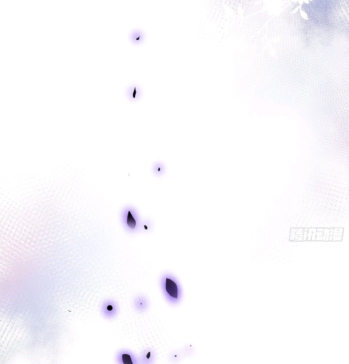 PRINCESS CANNON FODDER Capitulo 1 página 45