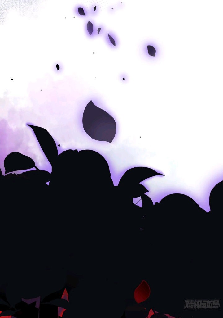 PRINCESS CANNON FODDER Capitulo 1 página 46