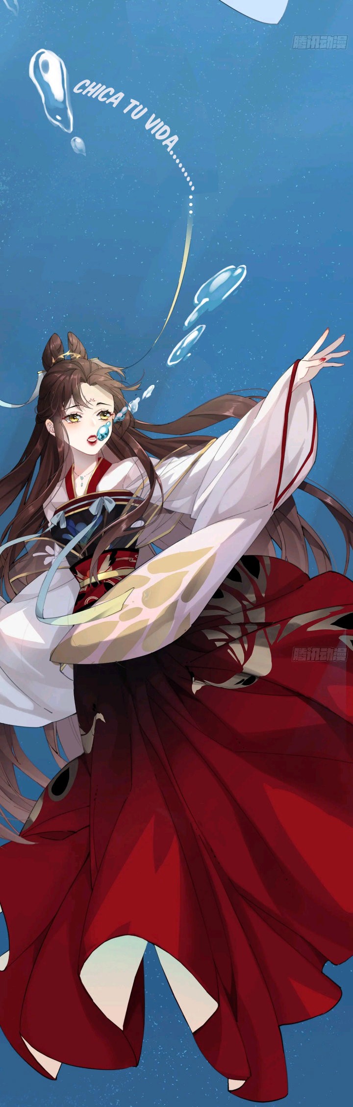 PRINCESS CANNON FODDER Capitulo 1 página 5