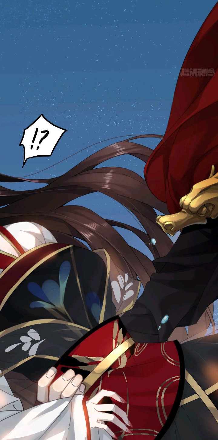 PRINCESS CANNON FODDER Capitulo 1 página 6