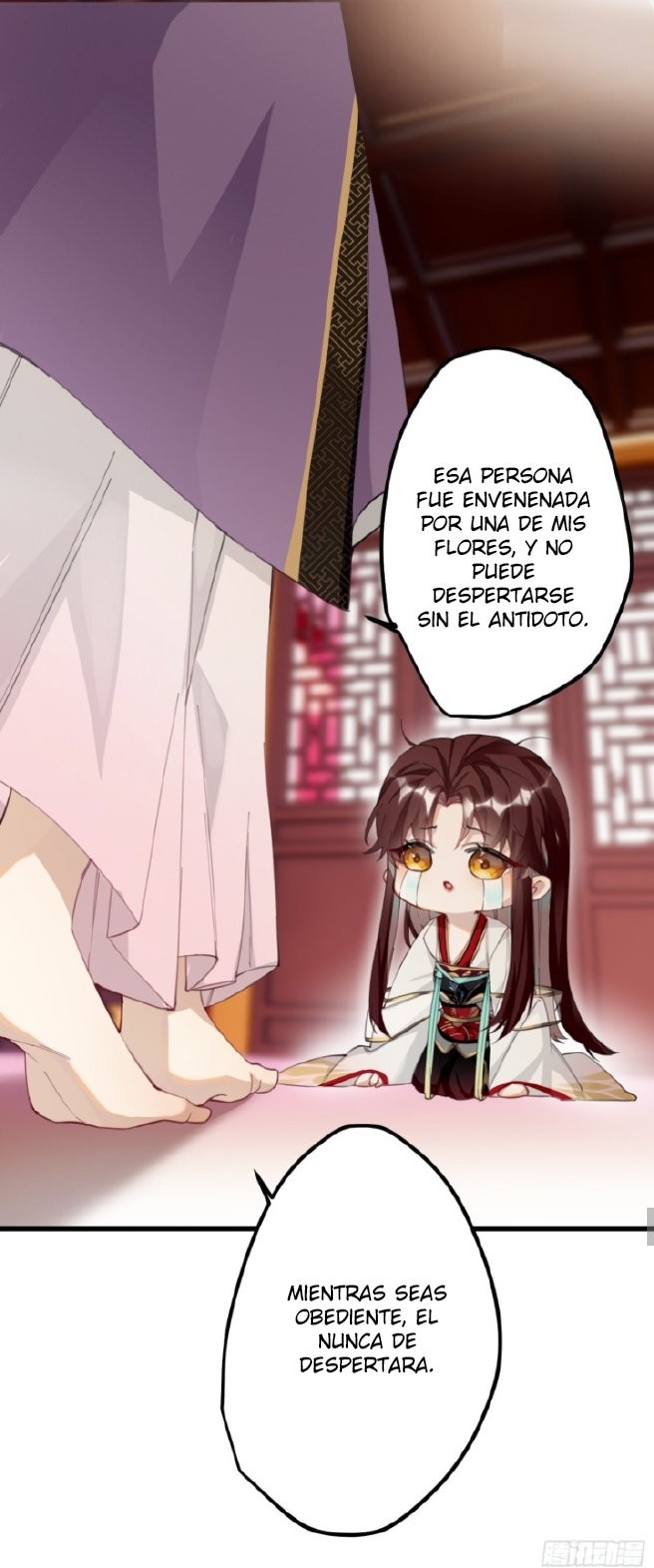 PRINCESS CANNON FODDER Capitulo 10 página 12