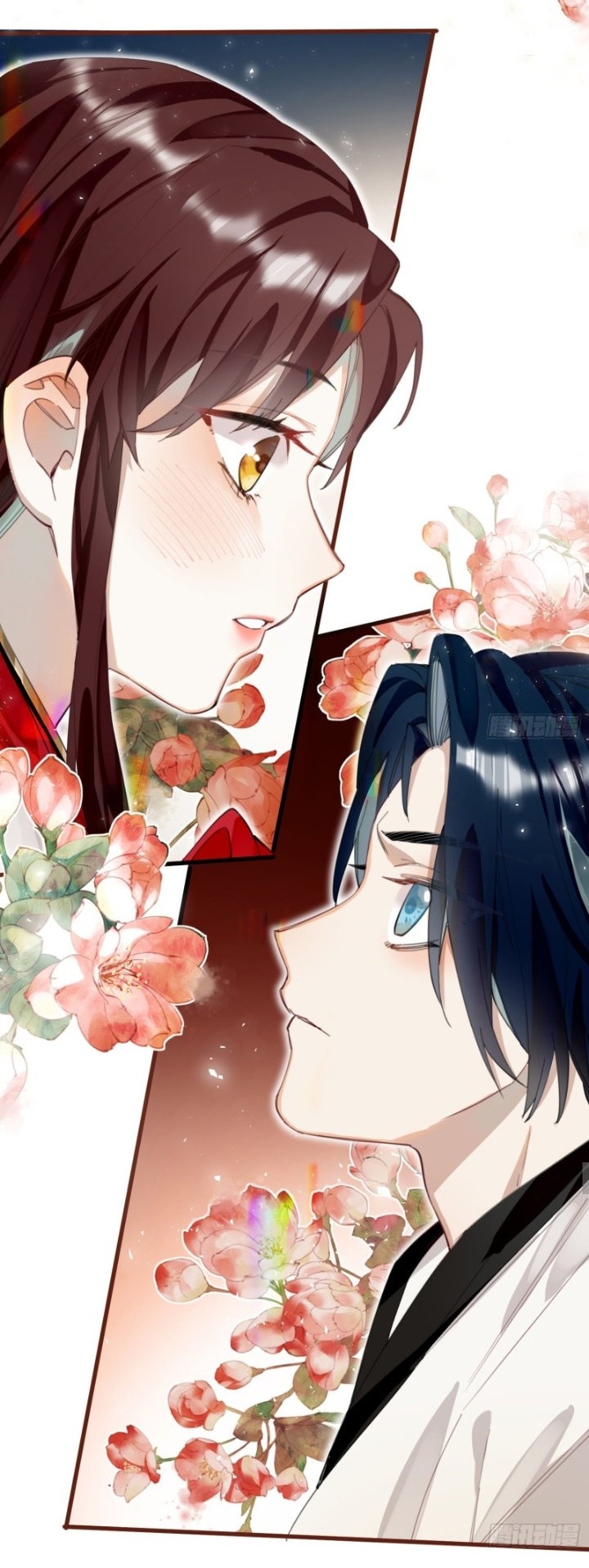 PRINCESS CANNON FODDER Capitulo 11 página 15