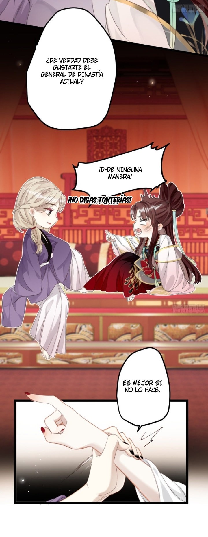 PRINCESS CANNON FODDER Capitulo 13 página 17