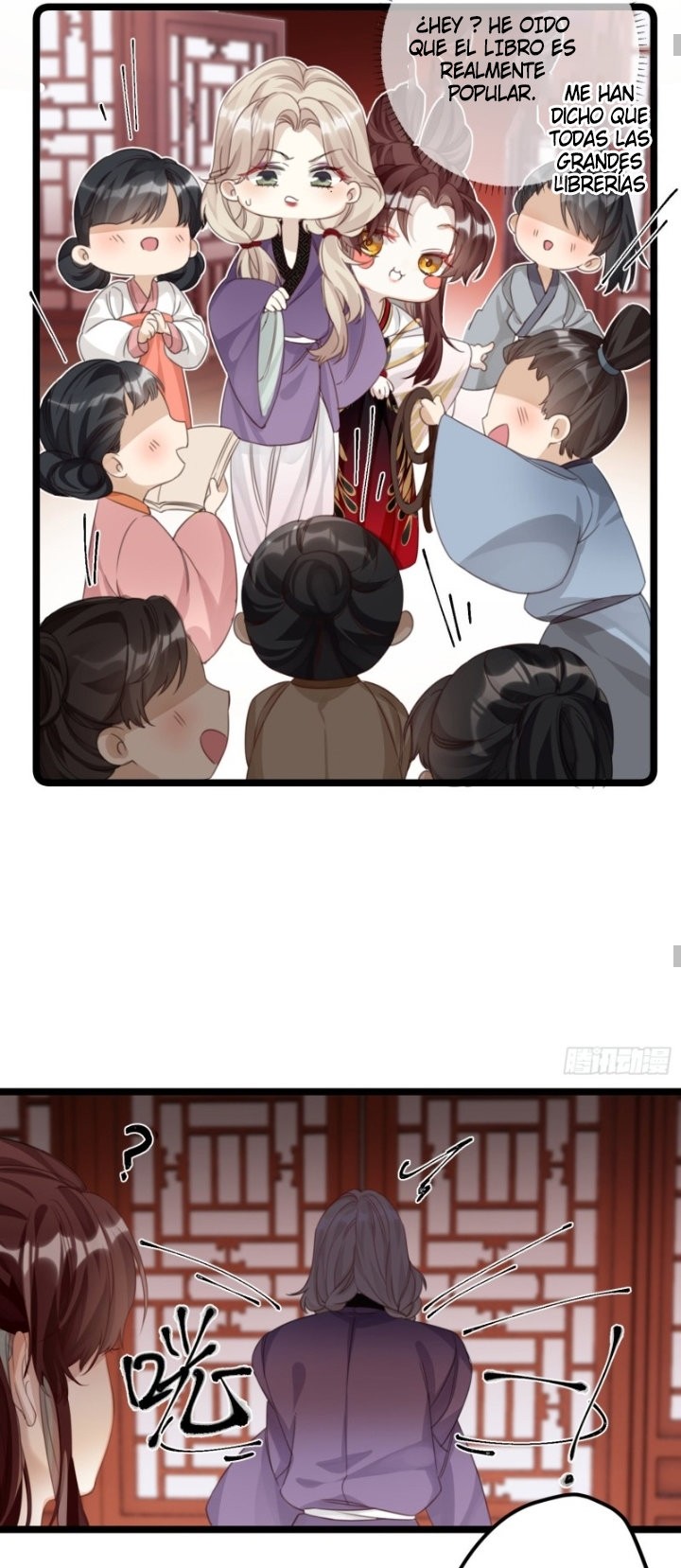PRINCESS CANNON FODDER Capitulo 13 página 22