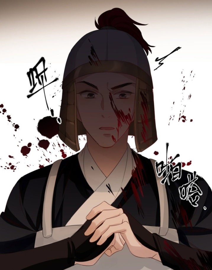 PRINCESS CANNON FODDER Capitulo 13 página 31