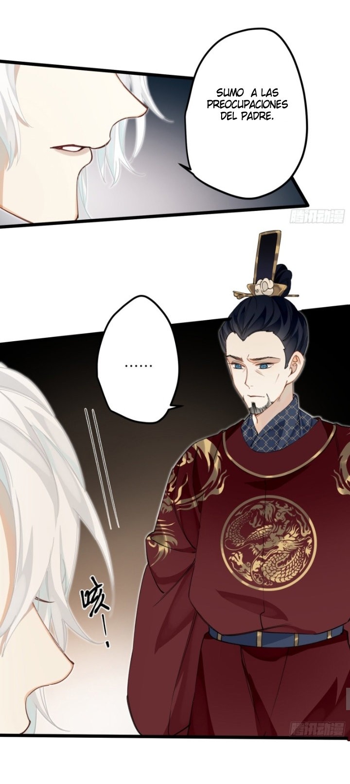 PRINCESS CANNON FODDER Capitulo 15 página 15