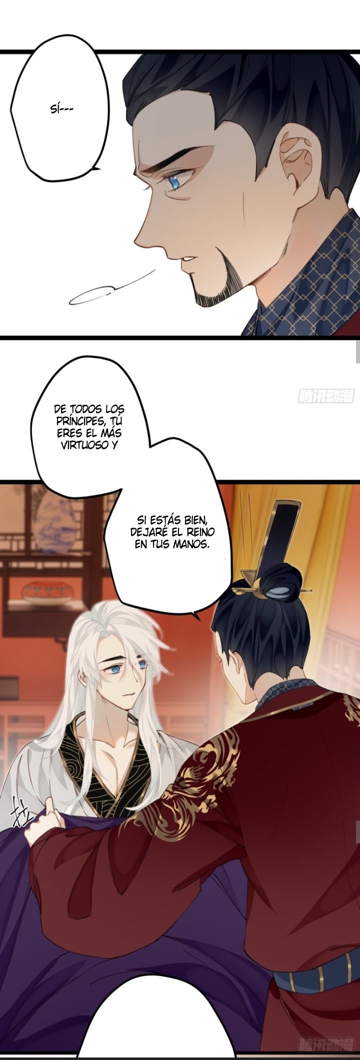 PRINCESS CANNON FODDER Capitulo 15 página 16