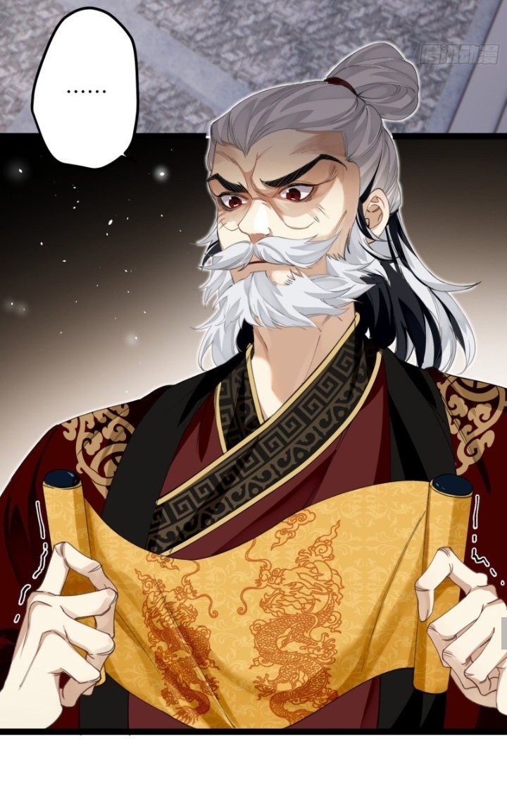 PRINCESS CANNON FODDER Capitulo 15 página 22