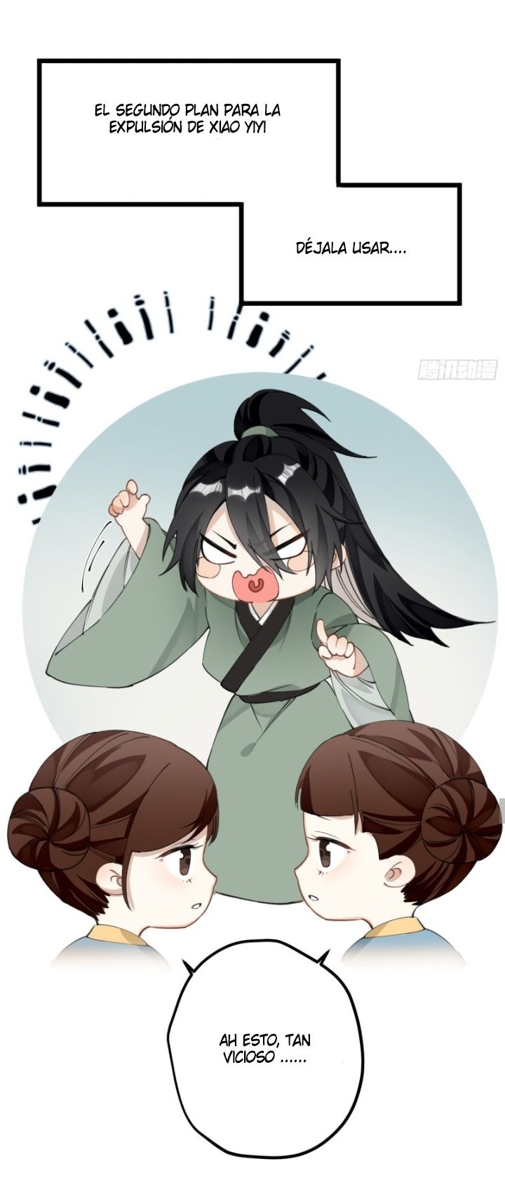 PRINCESS CANNON FODDER Capitulo 15 página 30