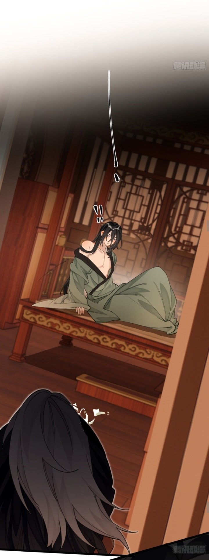 PRINCESS CANNON FODDER Capitulo 16 página 15