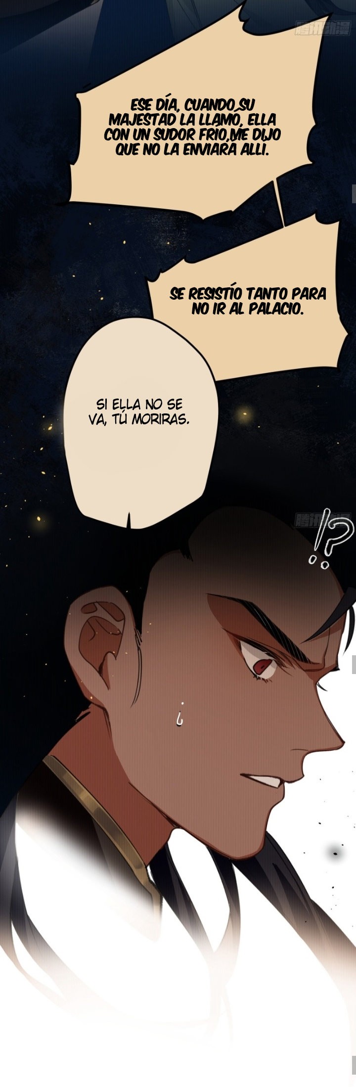 PRINCESS CANNON FODDER Capitulo 16 página 31