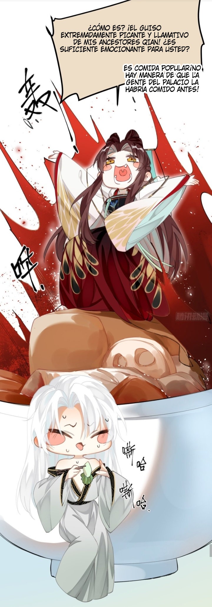 PRINCESS CANNON FODDER Capitulo 17 página 27