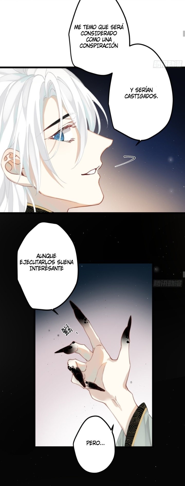 PRINCESS CANNON FODDER Capitulo 18 página 20