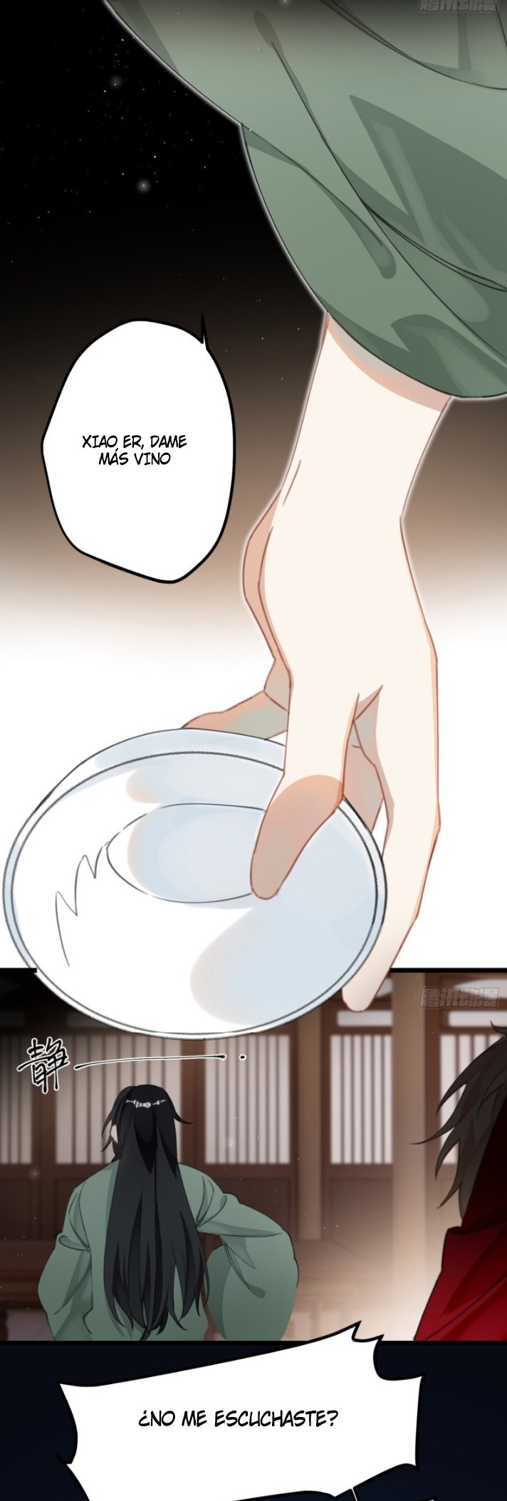 PRINCESS CANNON FODDER Capitulo 18 página 24