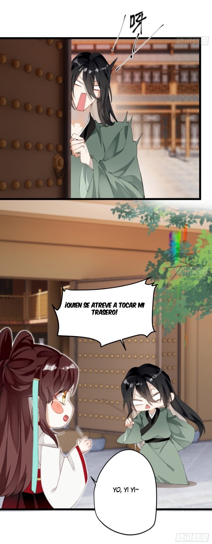 PRINCESS CANNON FODDER Capitulo 19 página 16
