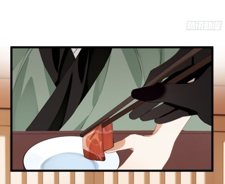 PRINCESS CANNON FODDER Capitulo 19 página 23