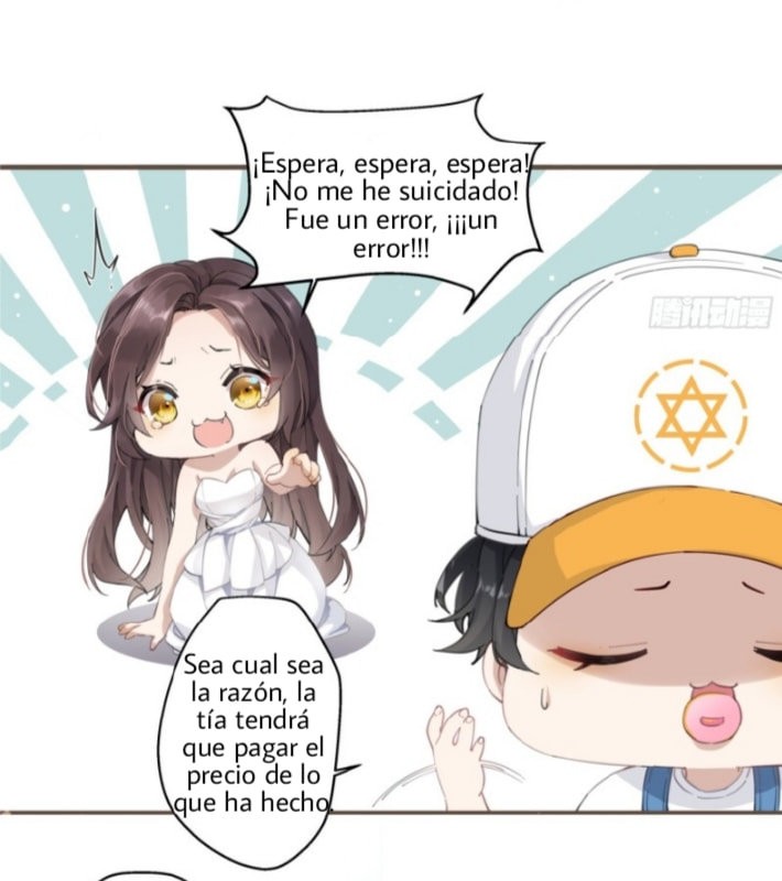 PRINCESS CANNON FODDER Capitulo 2 página 11
