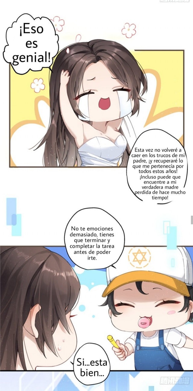 PRINCESS CANNON FODDER Capitulo 2 página 16