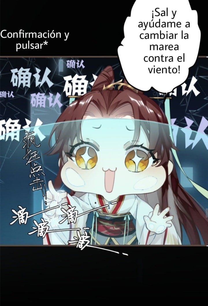PRINCESS CANNON FODDER Capitulo 2 página 37