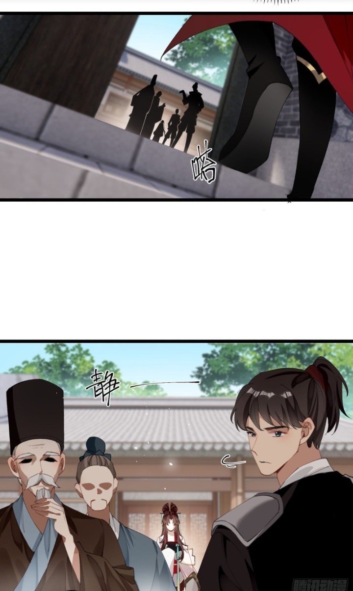 PRINCESS CANNON FODDER Capitulo 20 página 10