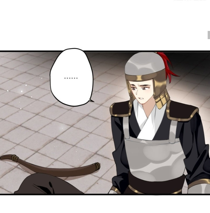 PRINCESS CANNON FODDER Capitulo 22 página 12