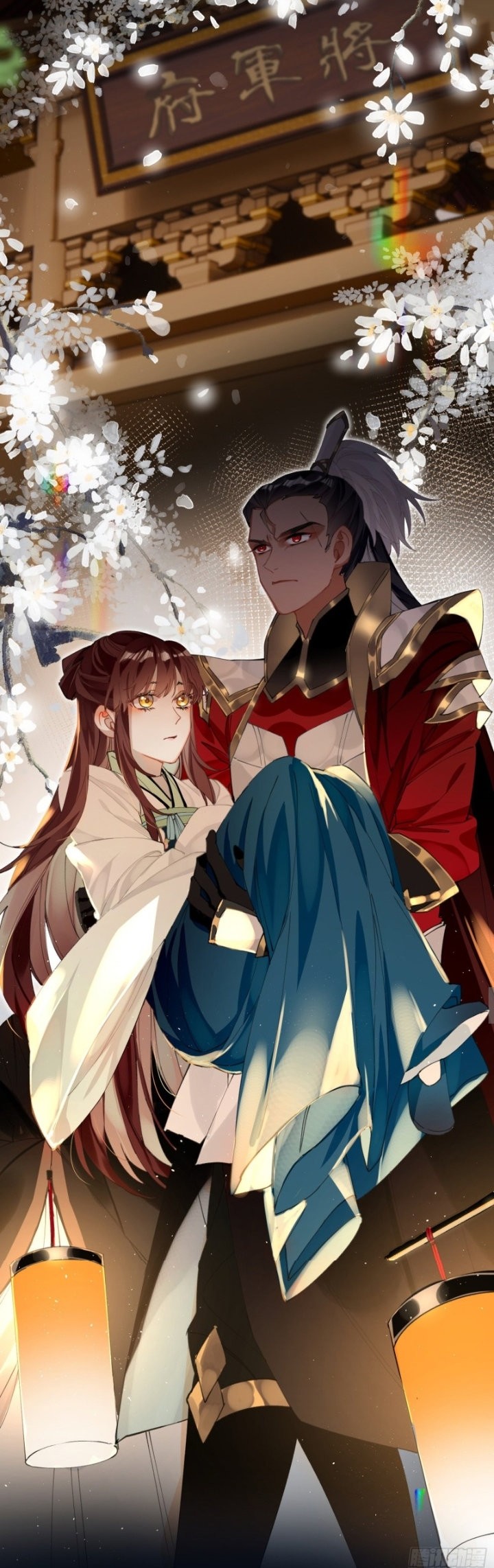 PRINCESS CANNON FODDER Capitulo 24 página 19