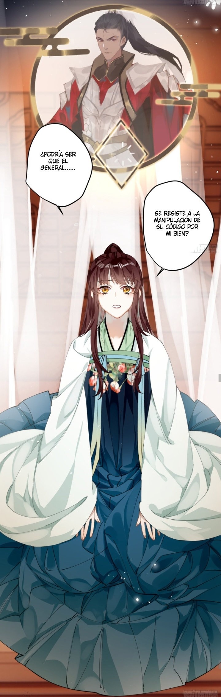 PRINCESS CANNON FODDER Capitulo 25 página 17