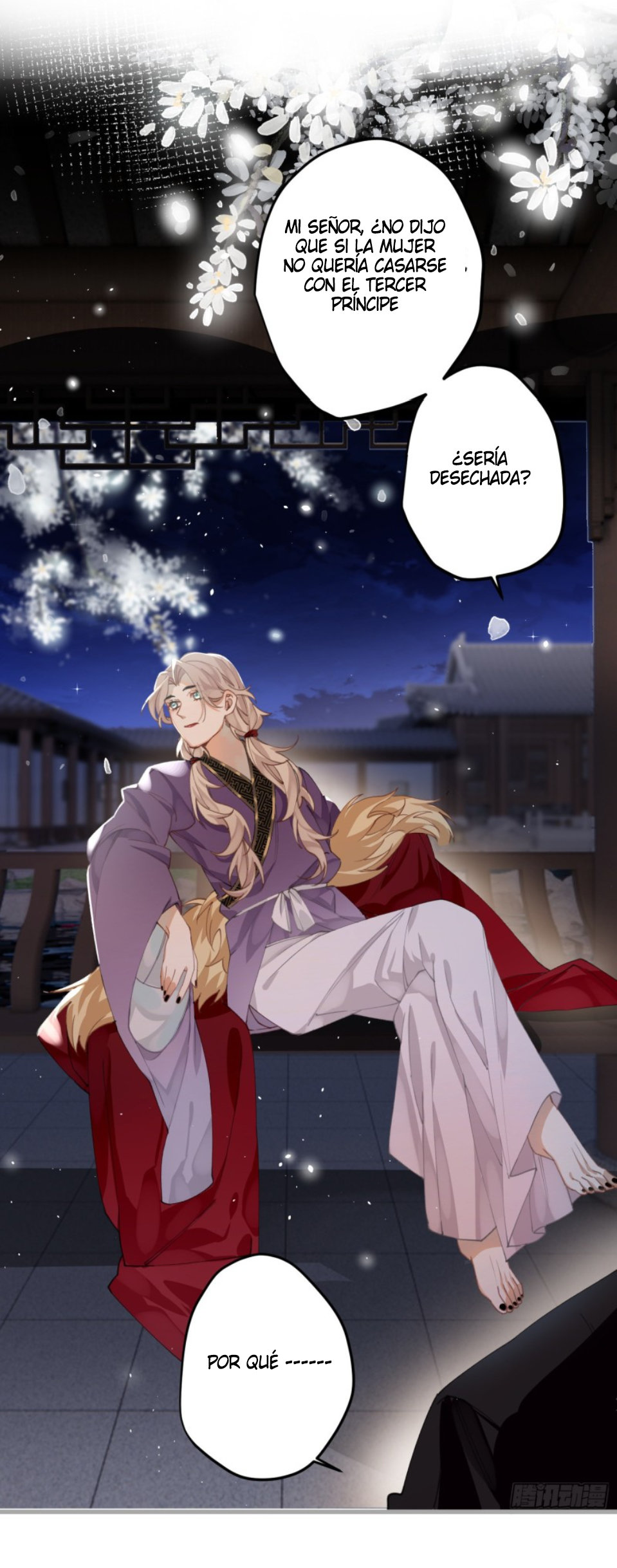 PRINCESS CANNON FODDER Capitulo 25 página 3