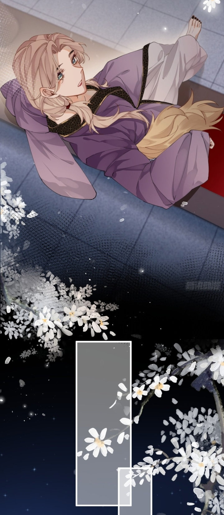 PRINCESS CANNON FODDER Capitulo 25 página 5