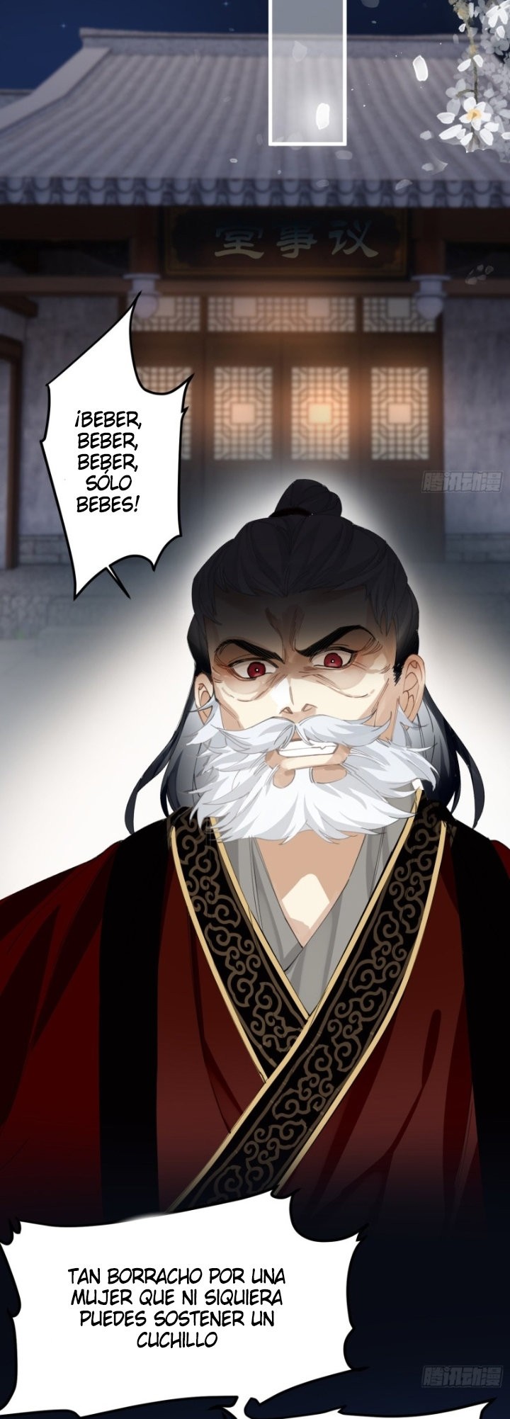PRINCESS CANNON FODDER Capitulo 25 página 6