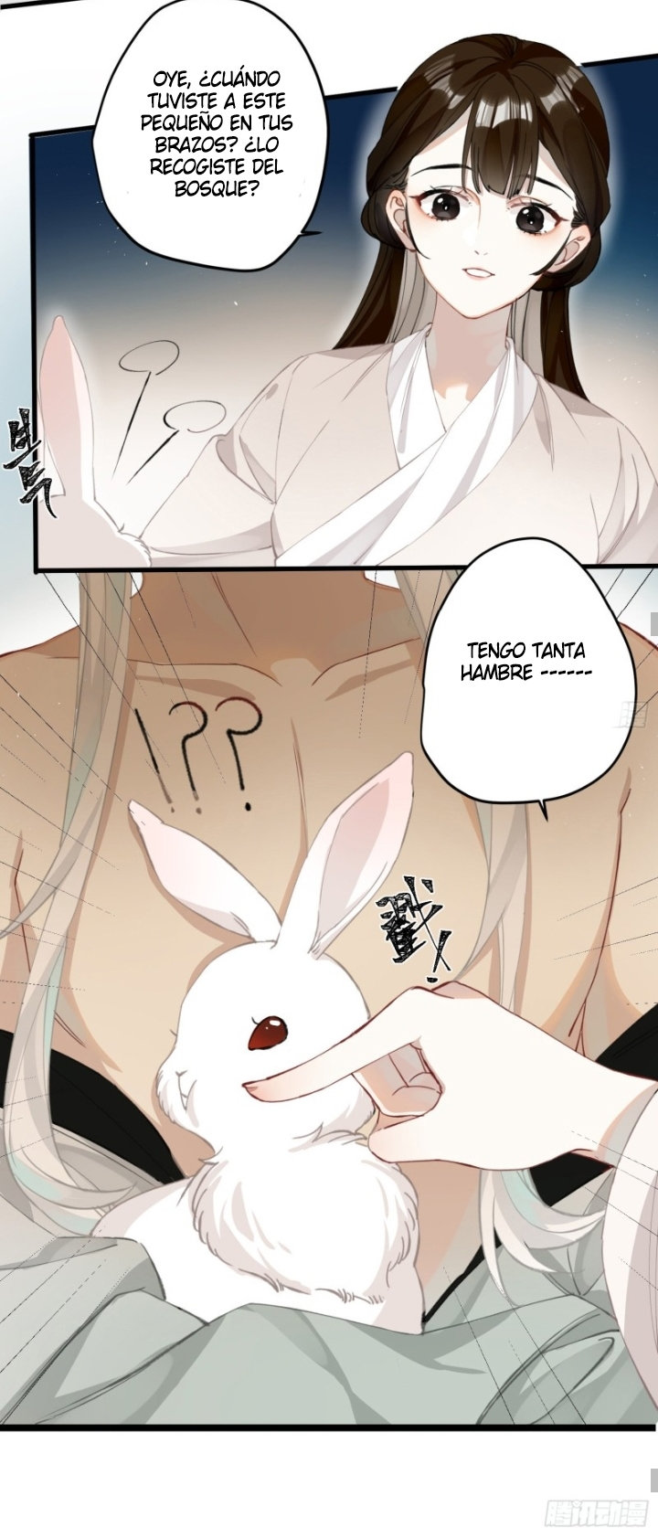 PRINCESS CANNON FODDER Capitulo 28 página 15