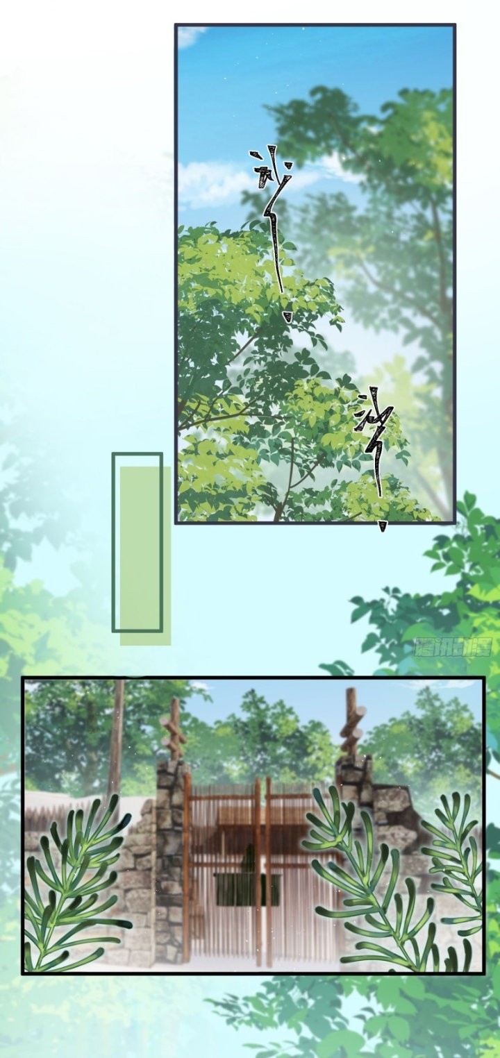 PRINCESS CANNON FODDER Capitulo 28 página 3
