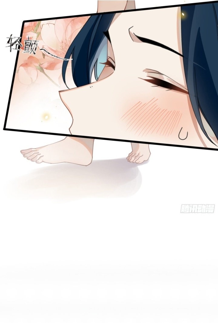PRINCESS CANNON FODDER Capitulo 29 página 23
